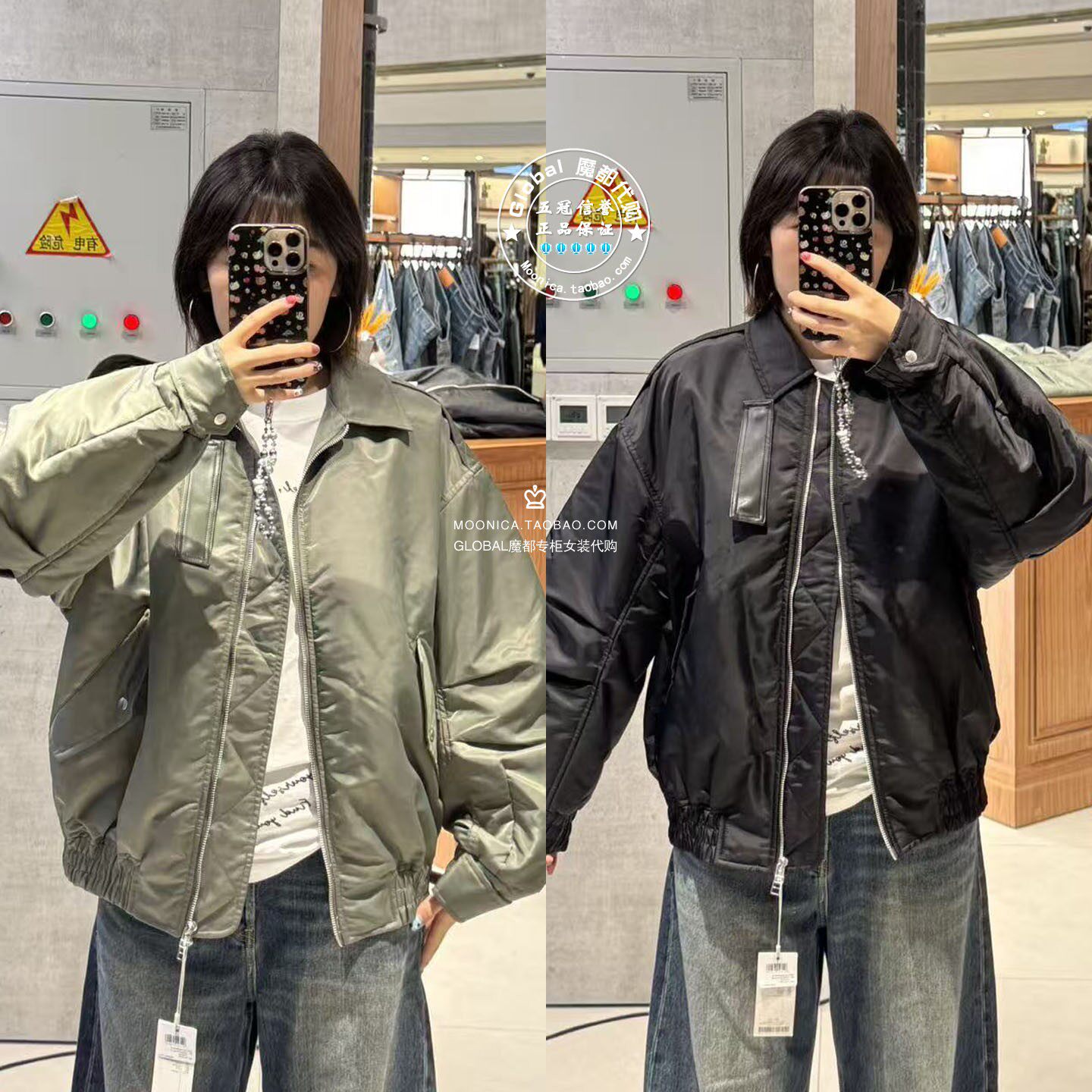 MOUSSY翻领宽松夹克棉服外套女