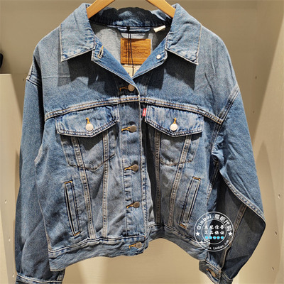 李维斯牛仔外套夹克水洗翻领宽松