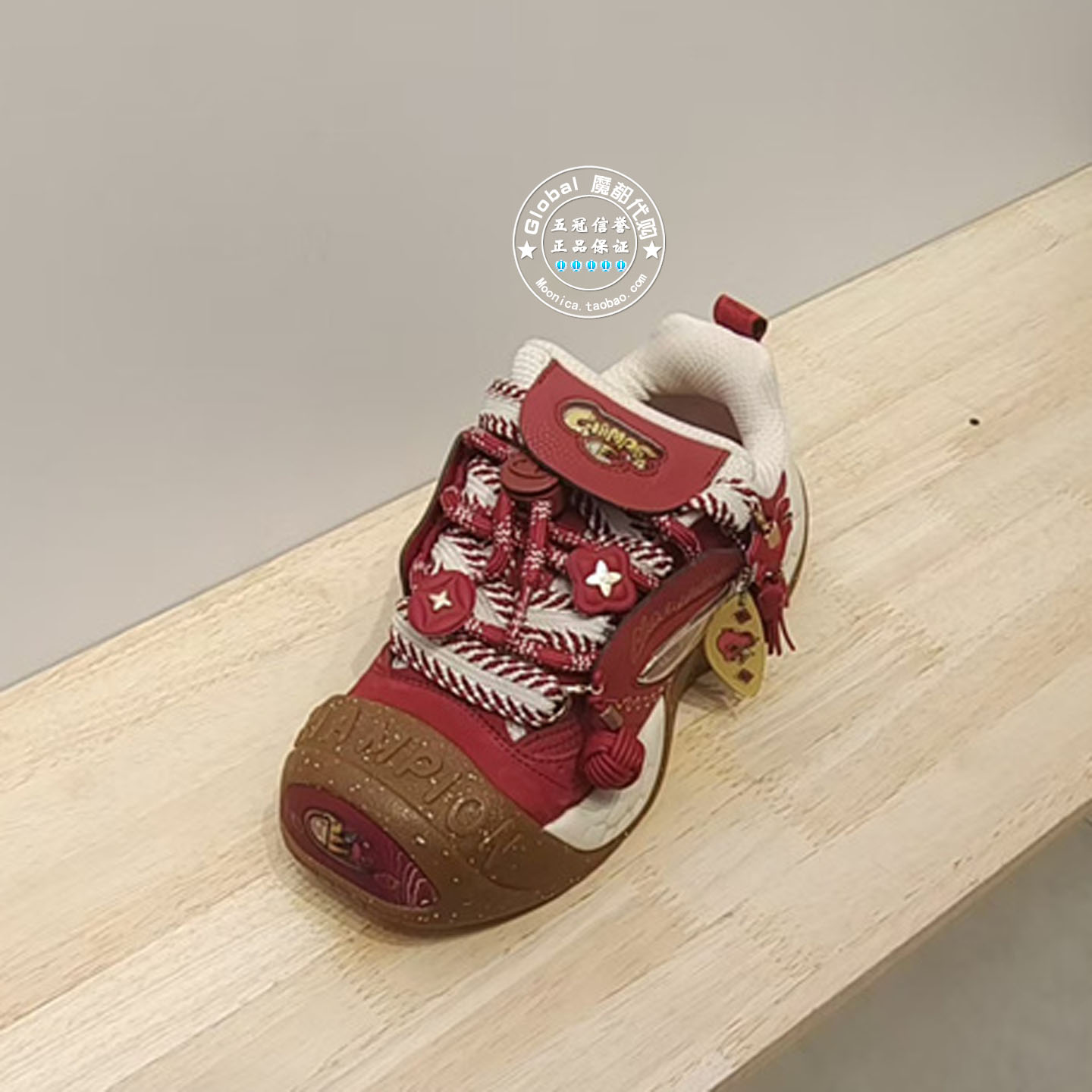 CHAMPION冠军国内代购 26春 百搭时尚休闲鞋男女 U6AFCTW07/M07