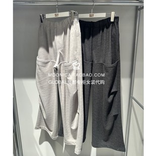 030JSZ31 SLY国内代购 子女 日系松紧腰纯色宽松休闲裤 0121 26春