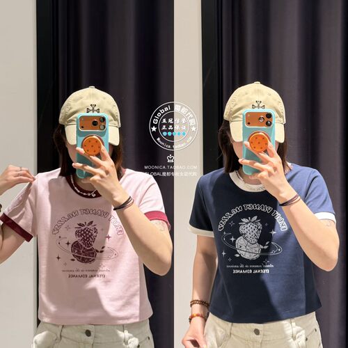 MOUSSY26夏拼色草莓棉短袖T恤衫