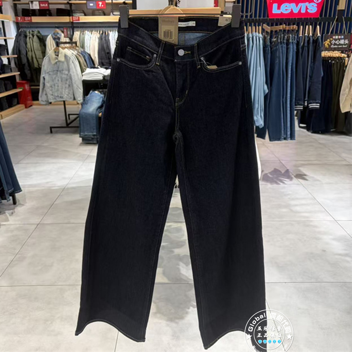 李维斯牛仔裤阔腿裤318宽松百搭