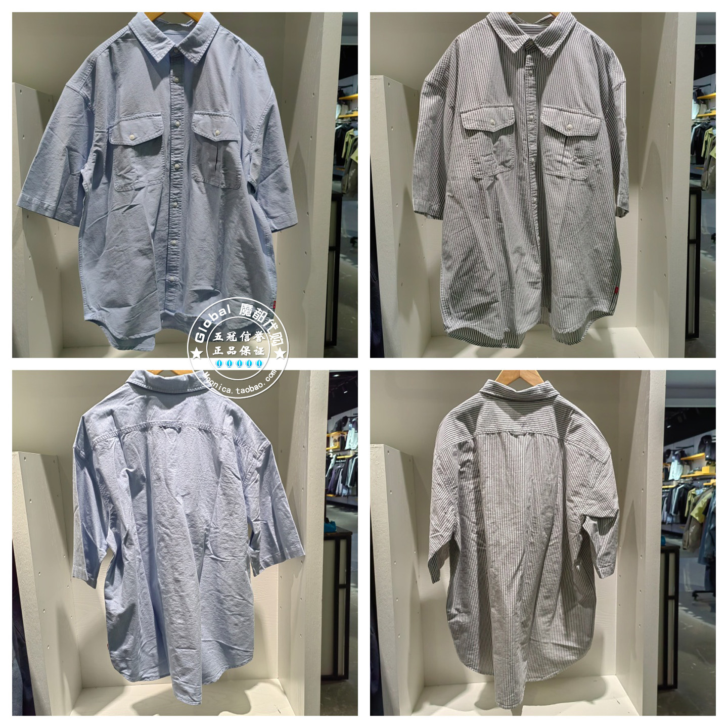 正品levis李维斯 26春 男士翻领短袖衬衫 005GI-0000/005GI-0001
