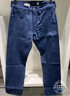 正品levis李维斯 26早春 男士深蓝色丹宁直筒牛仔裤 0033V-0003