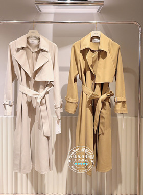 FRAY I.D国内代购 26春 纯色翻领腰带简约中长款风衣FWFC261003