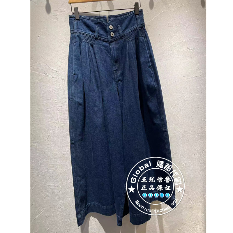 阔腿裤长裤百搭牛仔裤