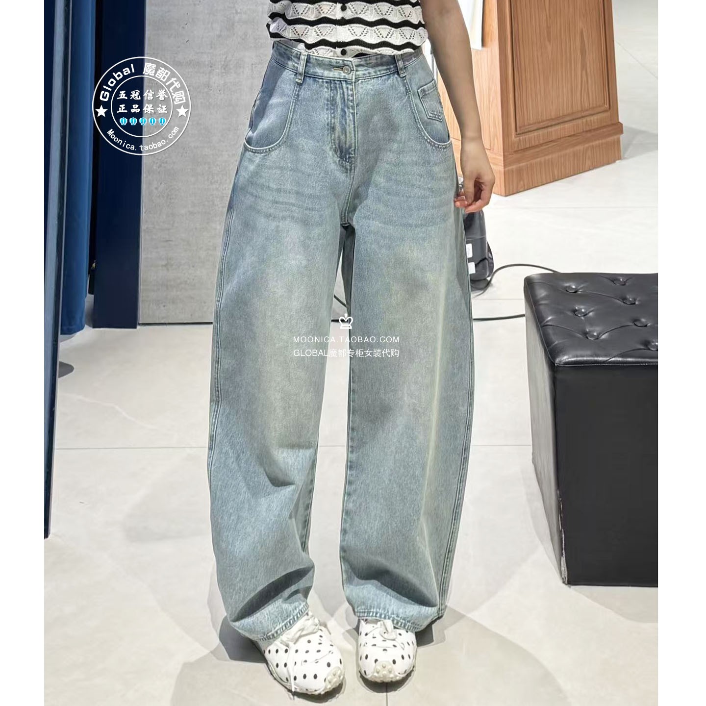 MOUSSY26春夏浅蓝宽松牛仔裤女