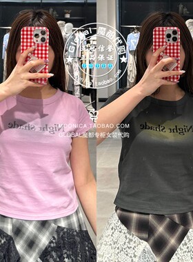 SLY国内代购 25春夏 日系做旧渐变印花短袖T恤衫女 030ISR90-2561