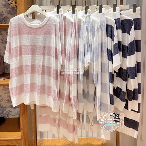 gelatopique家居服条纹半边绒