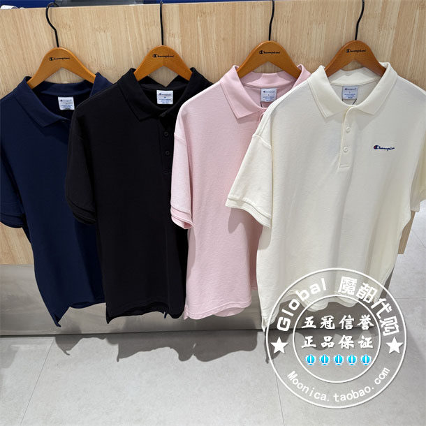 CHAMPION冠军国内代购 25夏 纯色短袖POLO衫T恤男 U5BPOSM017