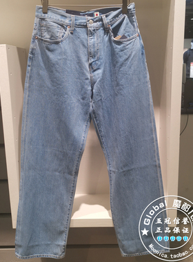 正品levis李维斯 25夏 男士日本制浅蓝宽松直筒牛仔裤 001LN-0000