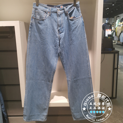李维斯牛仔裤直筒纯棉水洗日本制