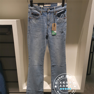 特价levis李维斯 25春 女士725高腰修身微喇牛仔裤 18759-0258