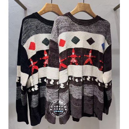 INITIAL国内代购 25冬 圆领刺绣宽松百搭毛衣25WOTFMCVV857不退换