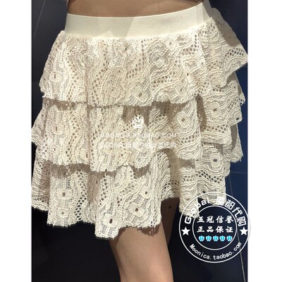 MOUSSY不规则纯色百褶半身裙子