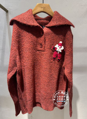 INITIAL国内代购 25冬 翻领绣花时尚百搭毛衣25WOTFMCVV877不退换