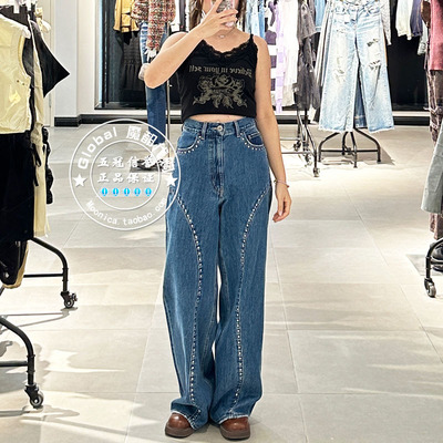 钉珠秋冬棉直筒牛仔裤女