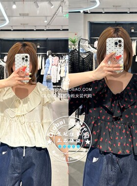特价 MOUSSY国内代购 25秋V领荷叶边五分袖衬衫上衣010IA230-4231