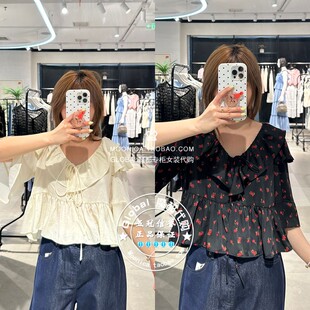 特价 MOUSSY国内代购 25秋V领荷叶边五分袖衬衫上衣010IA230-4231