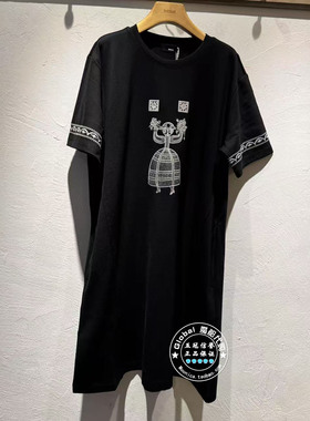 INITIAL国内代购 25秋 女圆领印花百搭连衣裙25FDNFMCVV589换