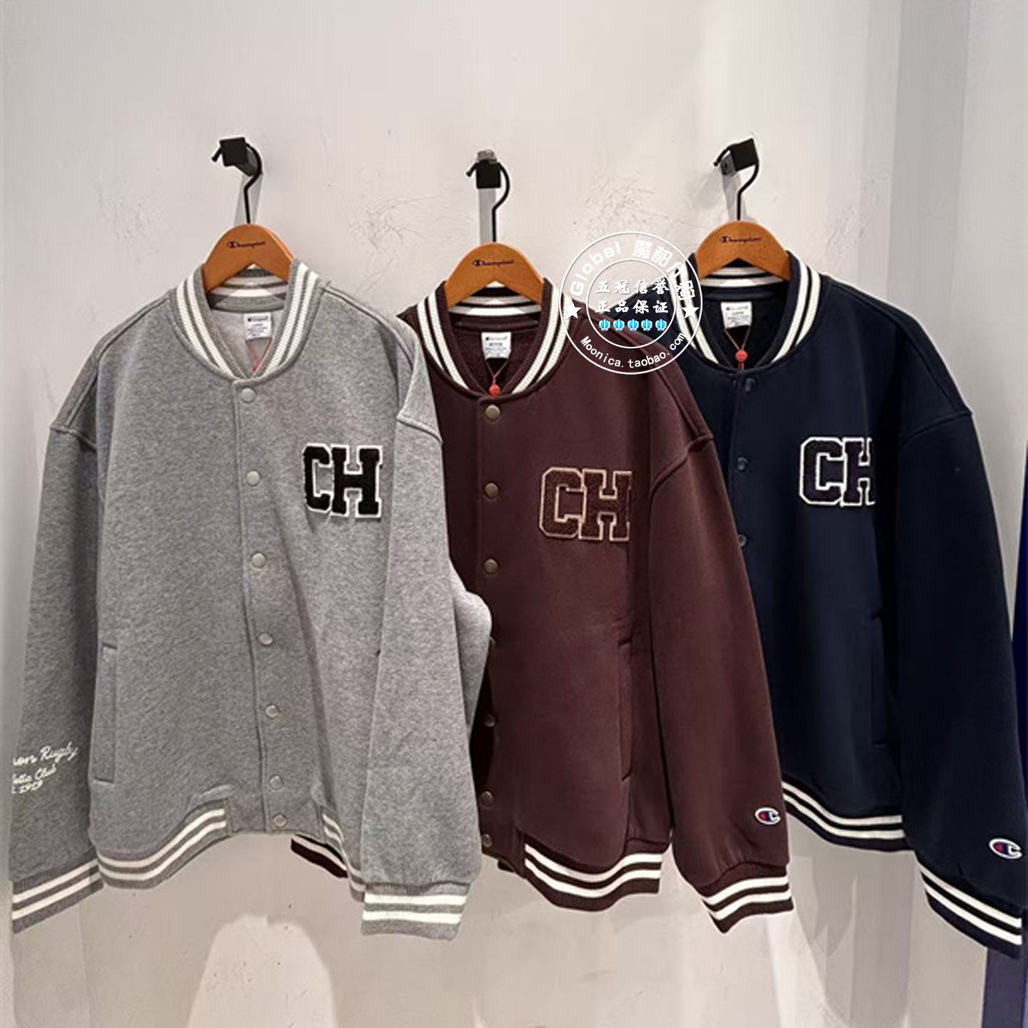 CHAMPION情侣百搭时尚棒球服外套