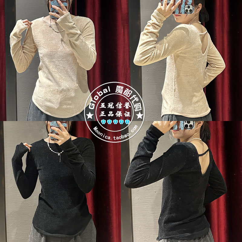 24秋冬百搭纯色羊毛圆领针织衫