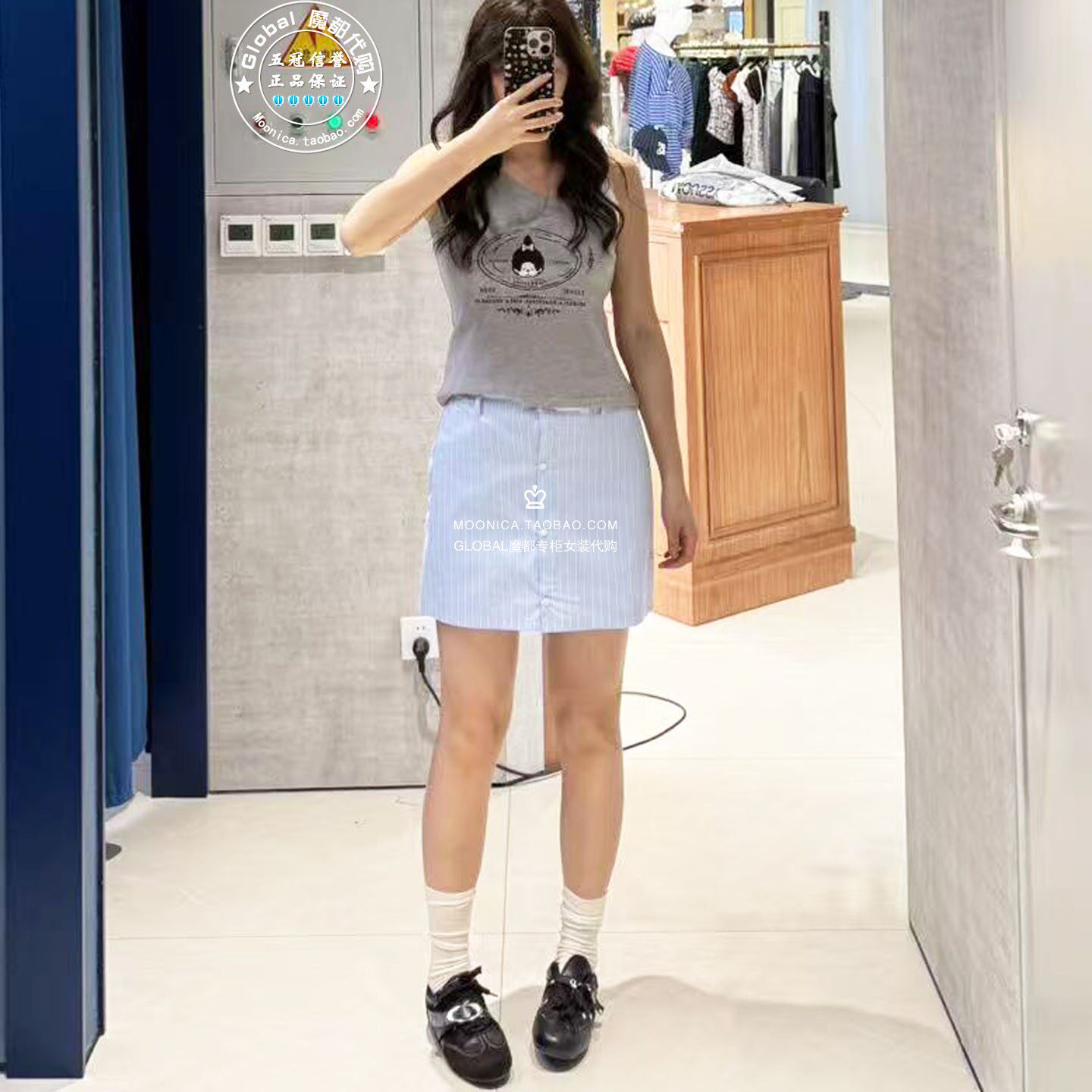 MOUSSY26春夏条纹裙式短裤女士