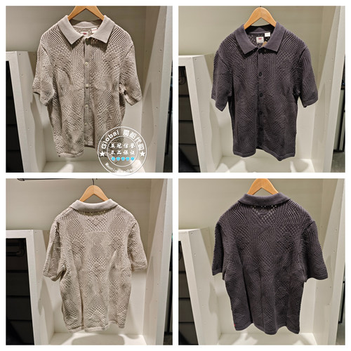正品levis李维斯 26夏 镂空针织短袖衬衫男0013G-0004/0013G-0006