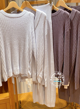 gelato pique代购简约睡衣男女PMNT255917/PMNT255918/PMNP255919