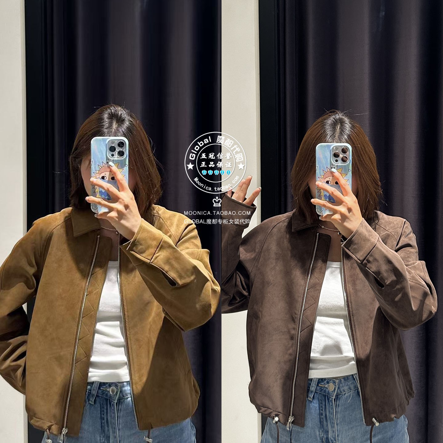 MOUSSY仿皮翻领拉链短夹克外套女