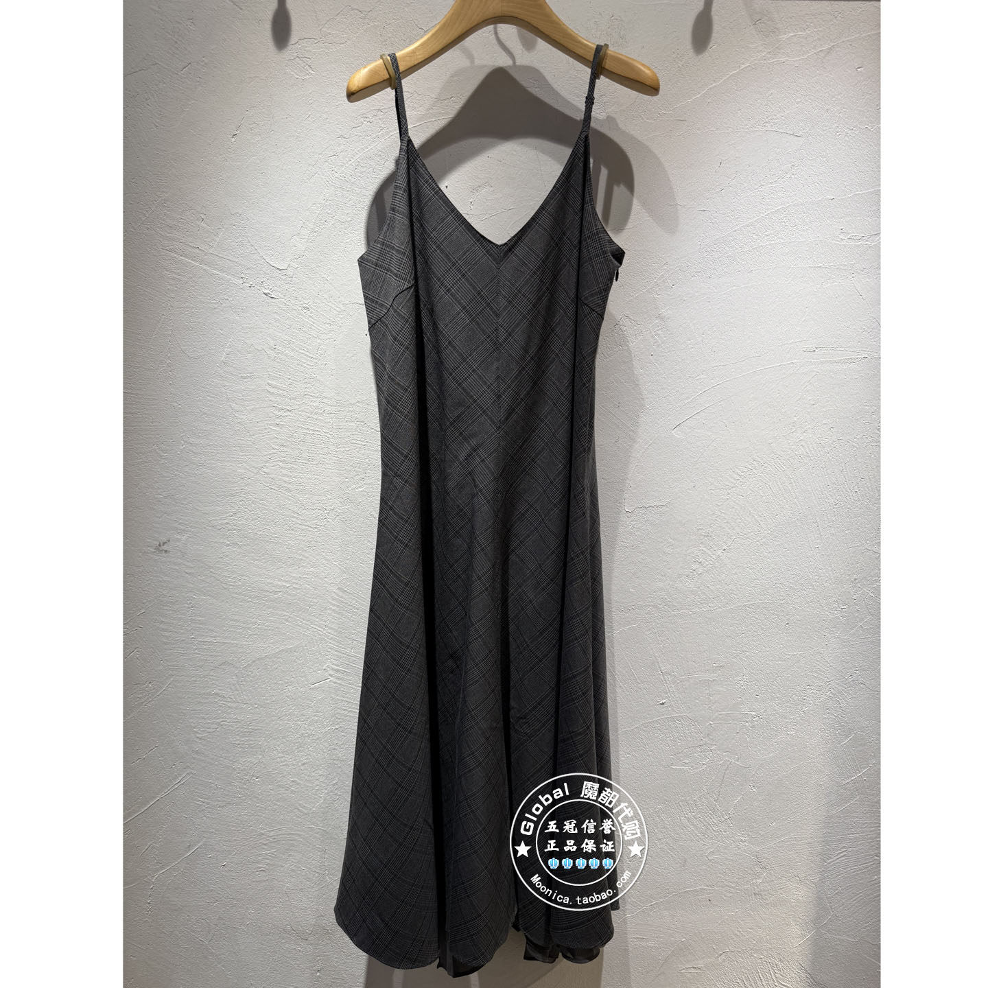 INITIAL国内代购 25秋 女V领格纹吊带连衣裙25FDNFMCVV524不退换
