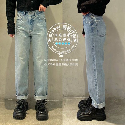 日产直筒春毛边裤王牛仔裤