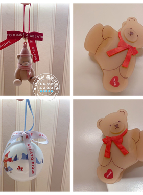 gelato pique 代购 小熊饰品PWGA255672/PWGG255737/PWGG255642