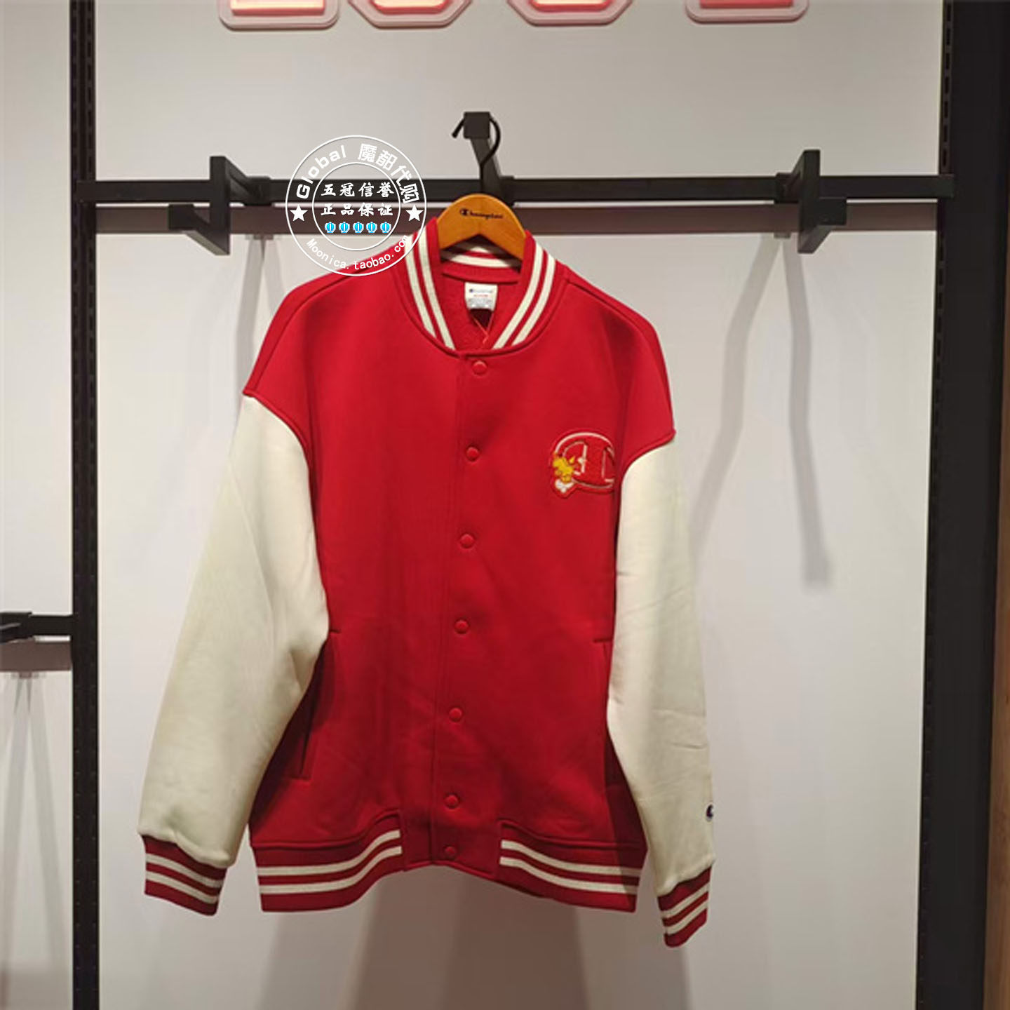 CHAMPION情侣百搭时尚棒球服外套