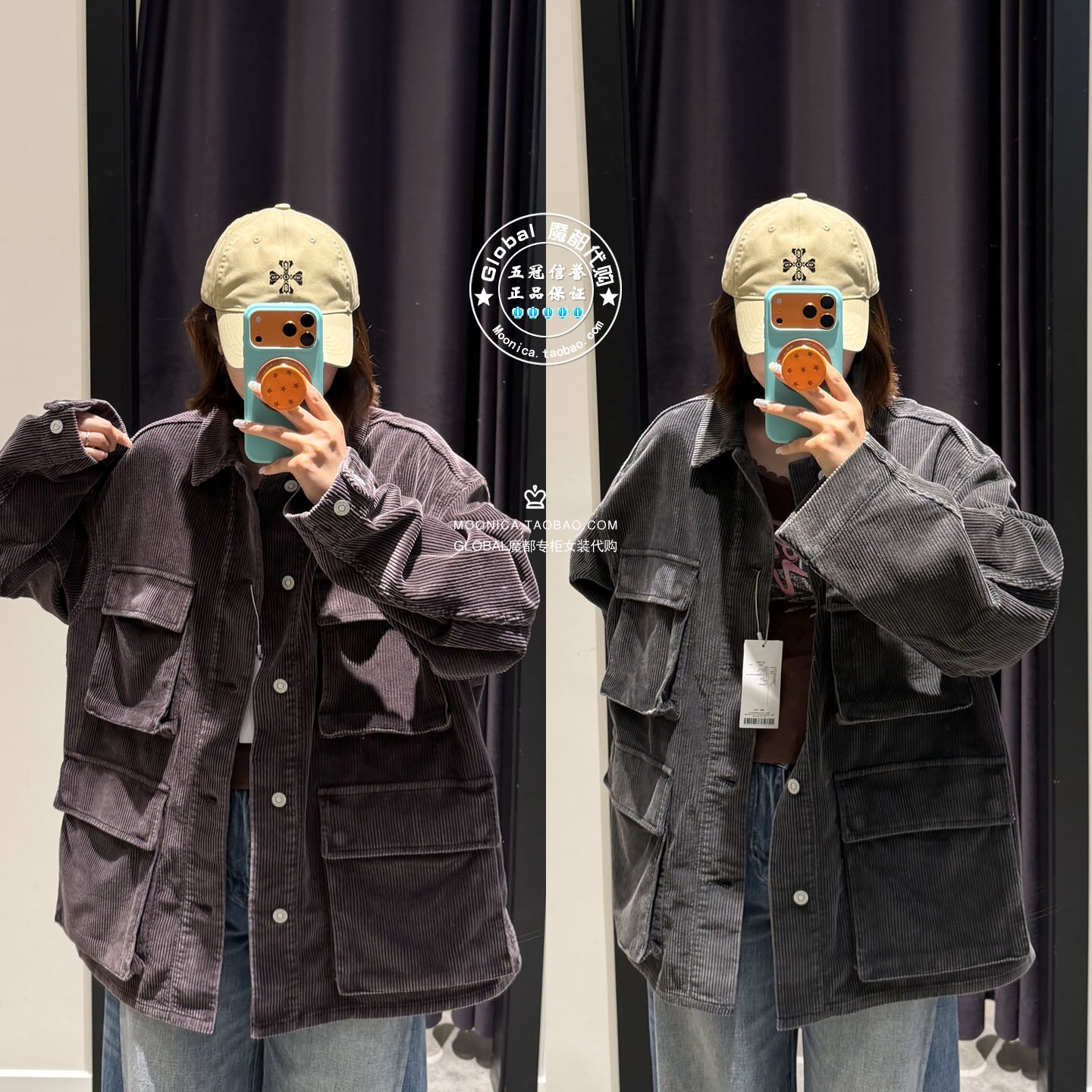 MOUSSY26秋做旧灯芯绒多袋夹克