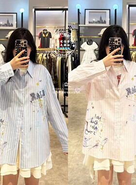 MOUSSY国内代购 26春夏 日系刺绣条纹休闲衬衫上衣 028JSZ30-1045