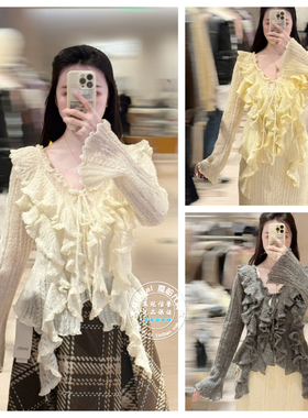 SNIDEL 国内代购 25秋冬 喇叭袖荷叶边针织套头衫 SWNT255136