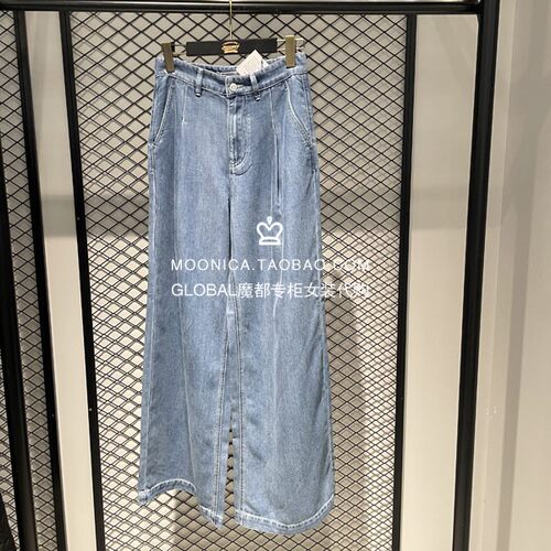 MOUSSY日系水洗阔腿牛仔裤子女