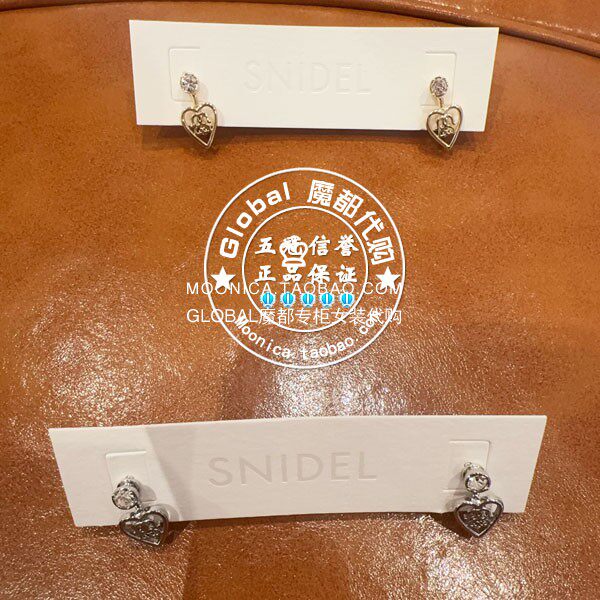 SNIDEL耳夹耳饰心形时尚
