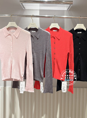 FRAY I.D国内代购 25冬 纯色翻领简约百搭羊毛针织衫FWNT254209