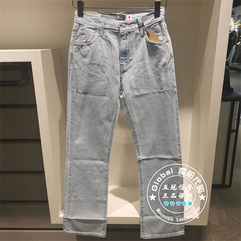 李维斯牛仔裤直筒日本制浅蓝色棉