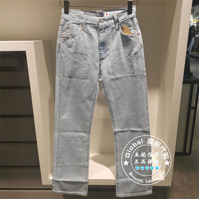 李维斯牛仔裤直筒日本制浅蓝色棉