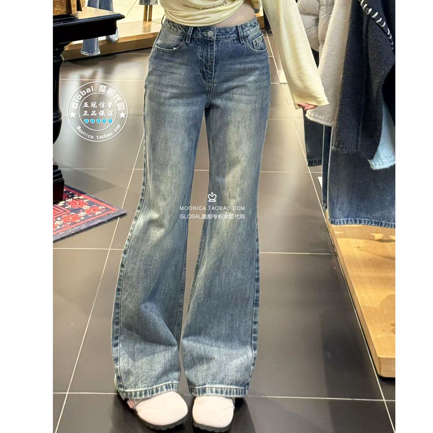 MOUSSY日系显瘦微喇棉牛仔裤子女