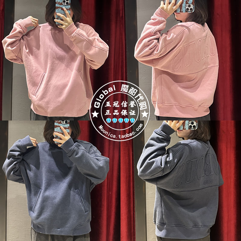 MOUSSY24秋冬休闲百搭卫衣