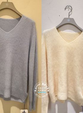 NUTS女装国内代购 25冬 纯色V领简约百搭羊毛混纺针织衫6440581A1