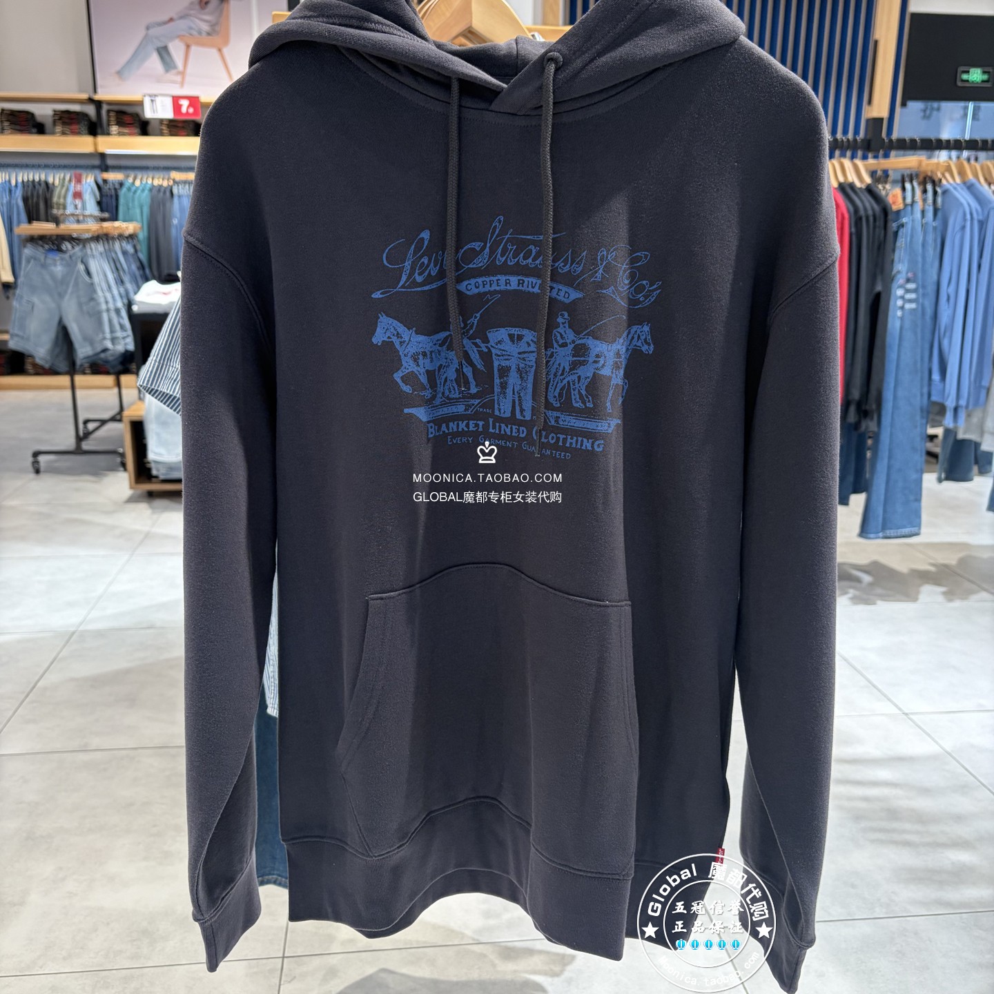 李维斯卫衣连帽加厚印花百搭
