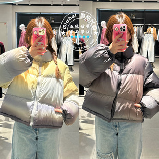 特价 SLY国内代购 24冬 正反两穿羽绒服夹克外套 030HAZ30-5231