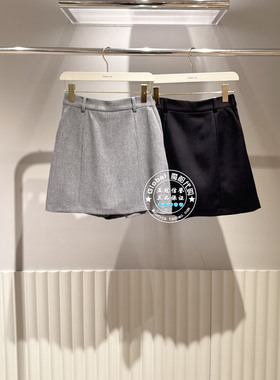 FRAY I.D国内代购 26夏 纯色高腰简约百搭裙装休闲短裤FWFP261248