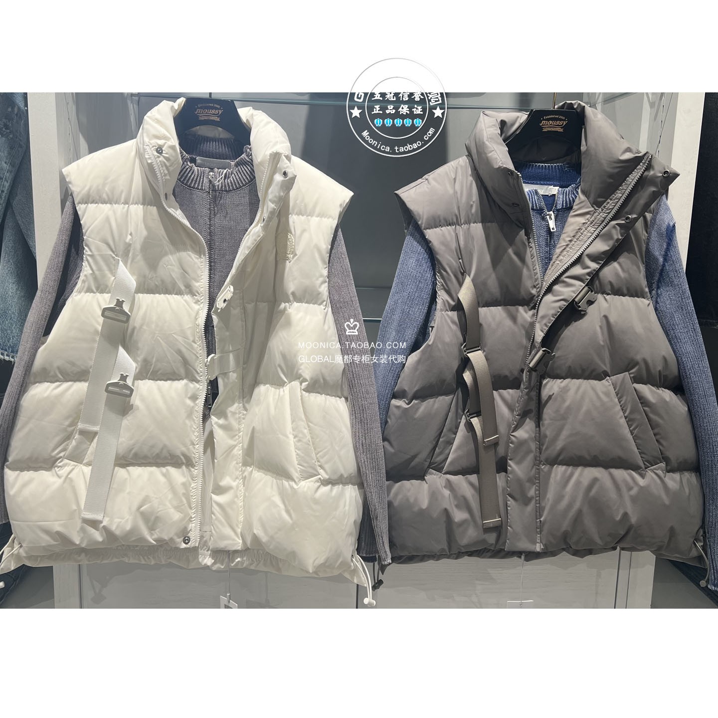 MOUSSY绑带设计羽绒马甲背心