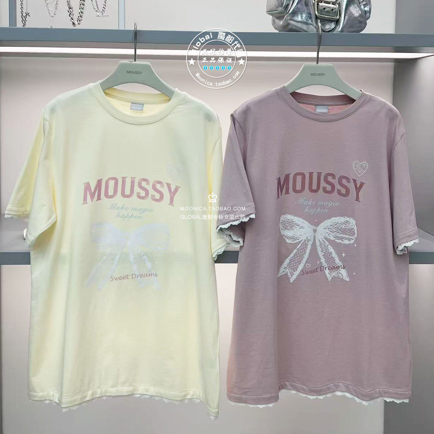 特价MOUSSY26夏蝴蝶结短袖T恤衫